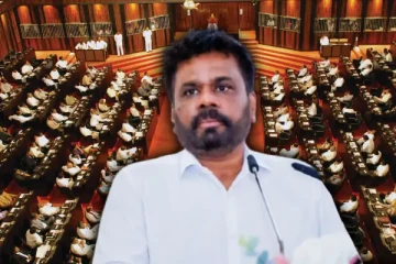 அமைச்சர்கள் மற்றும் எம்.பிக்களின் பாதுகாப்பு - அநுர அரசின் மாற்றம்