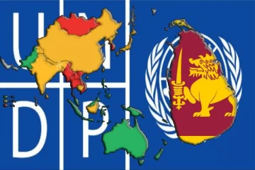 ஆசிய - பசுபிக் பிராந்தியத்தில் சொத்துக்களின் பங்கீட்டில் சமத்துவமின்மை நிலவும் முதல் 5 நாடுகளின் பட்டியலில் இலங்கை