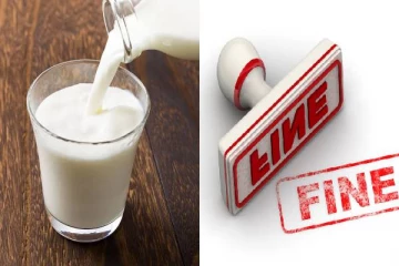 கனடாவில் பால் குடித்ததால் 20,000 டொலர் அபராதம்!