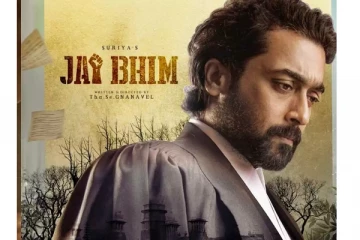 ‘ஜெய் பீம்’ மாதிரி அதிகாரம் முழுவதும் மோசமானது கிடையாது - படத்தை பாராட்டி கரூர் ஆட்சியரின் நெகிழ்ச்சி பதிவு