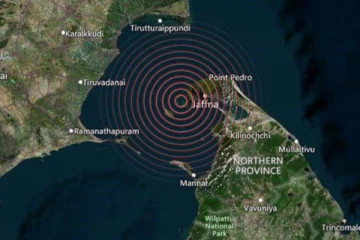 நிலநடுக்கத்தினால் இலங்கைக்கு ஏற்படவுள்ள பாதிப்பு! எடுக்கப்பட்டுள்ள முக்கிய நடவடிக்கை