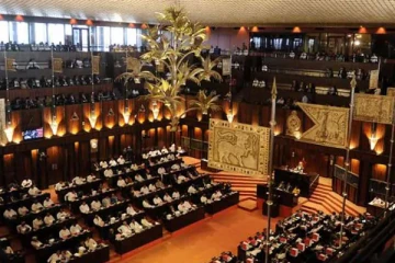 நாடாளுமன்ற நூலகத்தில் ஈஸ்டர் தாக்குதல்   அறிக்கை