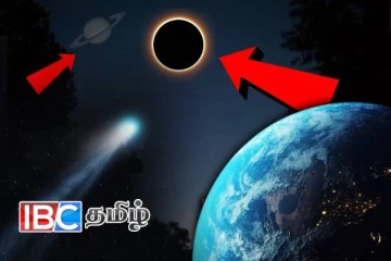 இலங்கையருக்கு கிட்டிய வாய்ப்பு: இன்று இரவு வானில் அரிய நிகழ்வு