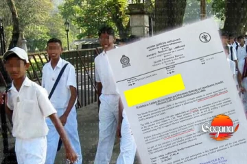 පාසල් පොතට LGBTQIA විෂය නිර්දේශය?