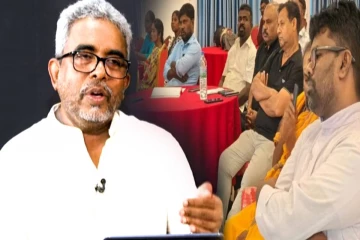 50 ஆண்டு கால சமஷ்டி அரசியலுக்கு முற்றுப்புள்ளி : திருகோணமலை பிரகடனம் தொடர்பில் ஶ்ரீ ஞானேஸ்வரனின் தகவல்