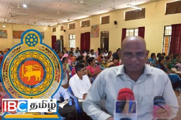 ஆசிரியர்களுக்கு இழைக்கப்பட்ட அநீதி : வலுக்கும் கண்டனம்