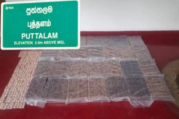 புத்தளத்தில் ஆயிரக்கணக்கான போதை மாத்திரைகள் மீட்பு!