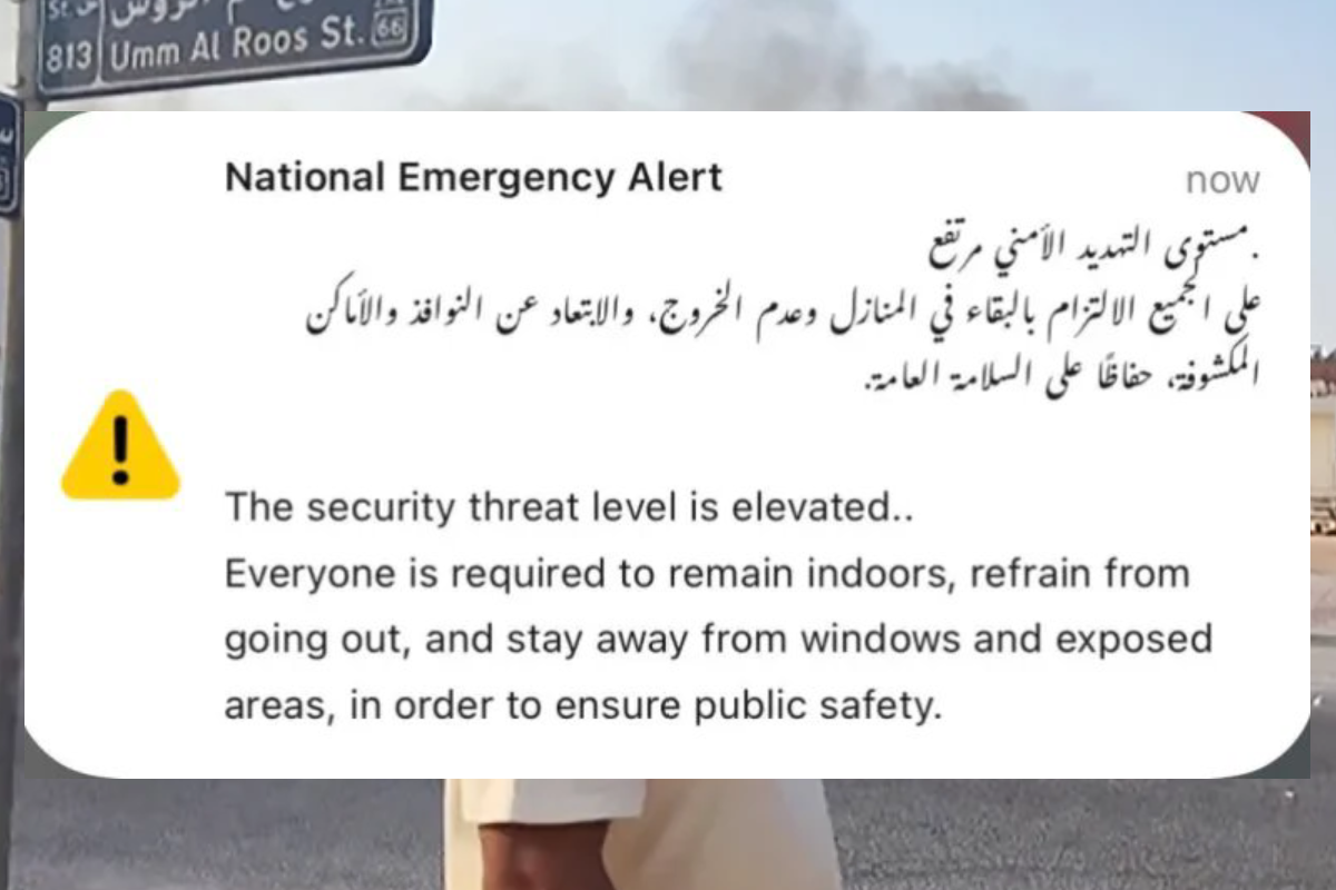 யாரும் வெளியே வர வேண்டாம்! கட்டாரில் உயர் பாதுகாப்பு எச்சரிக்கை விடுப்பு | Elevated Threat Level Alert In Qatar