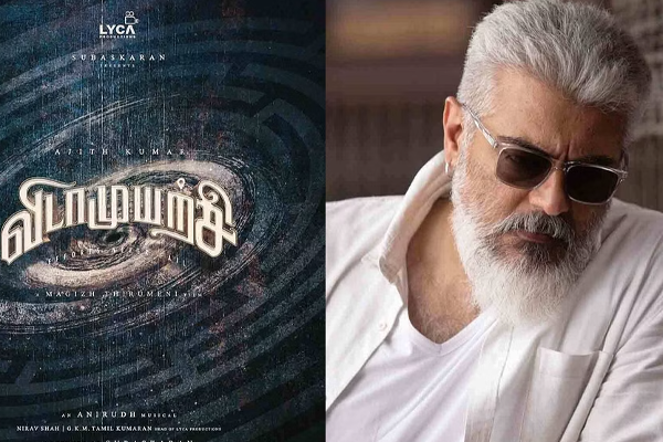 அஜித் ரசிகர்கள் அனைவரும் எதிர்பார்த்த நாள் வந்துவிட்டது.. இனி சரவெடி தான் | Vidaamuyarchi Shooting Will Begin On October 2Nd