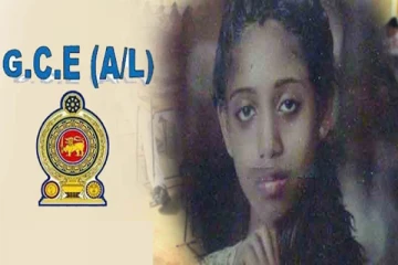 உயர் தர பரீட்சை எழுதவிருந்த மாணவி திடீர் மரணம்; அதிர்ச்சியில் பெற்றோர்