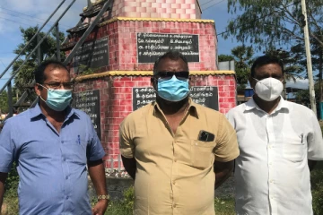 நினைவுகூரல்களுக்கு தடை விதிப்பது ஒட்டுமொத்த ஜனநாயக மீறல்: கோவிந்தன் கருணாகரம்