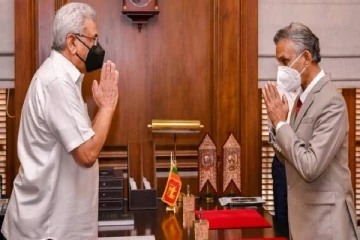 மேன்முறையீட்டு நீதிமன்றத்திற்கு புதிய நீதிபதி நியமனம்!