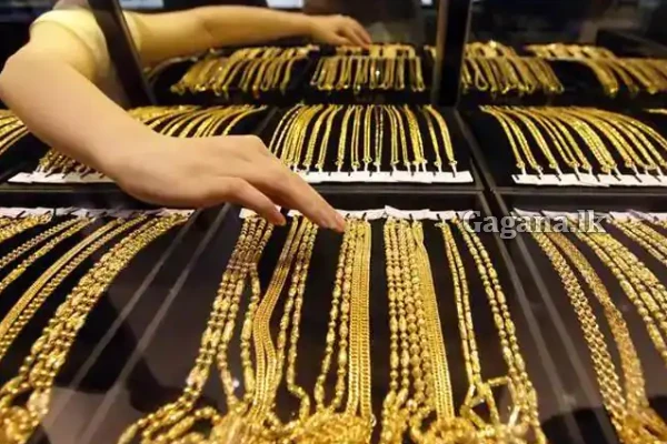 රන් මිල 60%න් වැඩි වෙයි - රත්තරන් දිහා ආයේ බලනවා බොරු | Today Sri Lanka Gold Prices