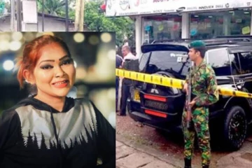 அத்துருகிரிய துப்பாக்கிச்சூடு... பாடகி கே.சுஜீவா வழங்கியுள்ள வாக்குமூலம்!