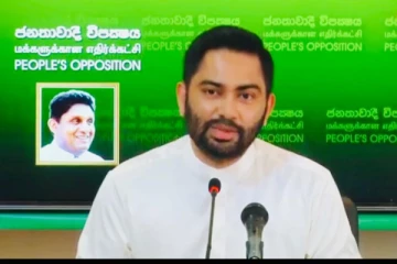 அரசாங்கம் எங்கள் குரல்களை அடக்க முனைகின்றது! இம்ரான் மஹ்ரூப் காட்டம்