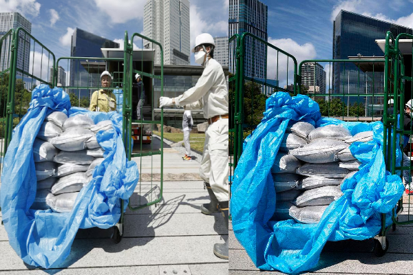 fukushima soil in japan pm office