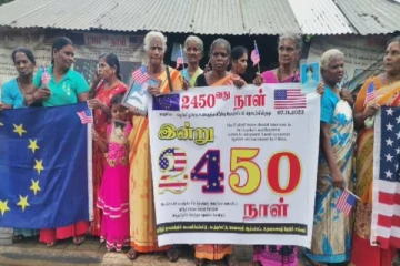 சீனாவின் அத்துமீறலை வன்மையாக எதிர்க்கிறோம்: காணாமல் ஆக்கப்பட்ட உறவுகளின் போராட்டம்!