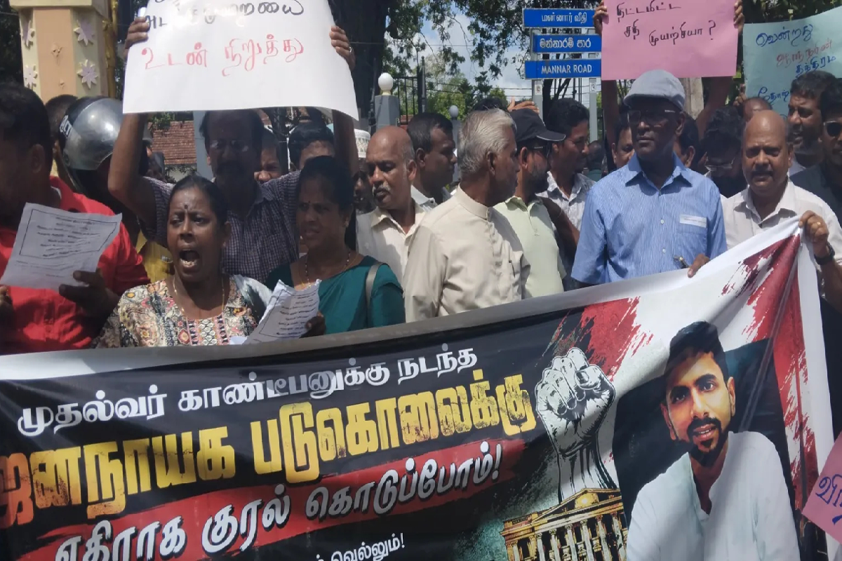 வடக்கு மாகாண ஆளுநருக்கு ஏதிராக ஆர்ப்பாட்டம் | Protest Against The Northern Province Governor
