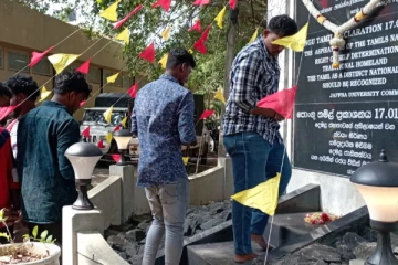 யாழ். பல்கலையில் பொங்குதமிழ் நிகழ்வுகள்