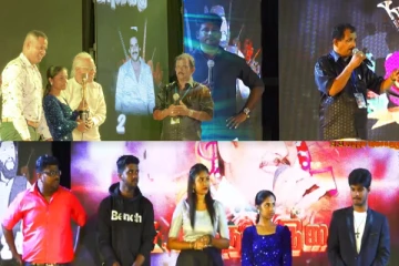 ஈழத்தின் பாடகர் சாந்தனின் 7ஆம் ஆண்டு நினைவாக நடத்தப்பட்ட பாடல் போட்டி