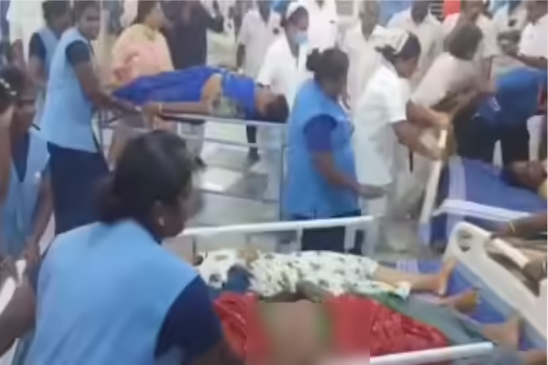 karur