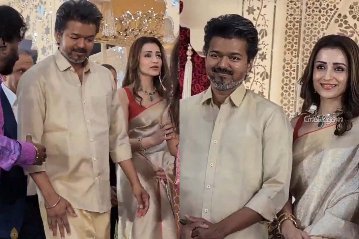 மீண்டும் விமானநிலையத்தில் எஸ்கேப் ஆன த்ரிஷா... புடவையில் தேவதையாக வெளியான போஸ்ட் | Trisha Blue Saree New Instagram Post Viral மீண்டும் விமானநிலையத்தில் எஸ்கேப் ஆன த்ரிஷா... புடவையில் தேவதையாக வெளியான போஸ்ட் | Trisha Blue Saree New Instagram Post Viral