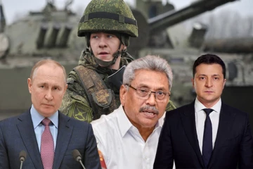 ரஷ்யாவிற்கு ஏற்பட்ட மோசமான நிலை இலங்கைக்கு ஏற்படுவதை தவிர்க்க முடியாது? (VIDEO)