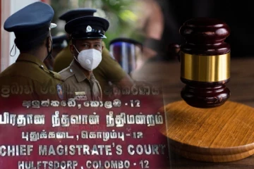 கொழும்பு நீதவான் நீதிமன்றிலிருந்து மாயமான ஆபத்தான பொருள்