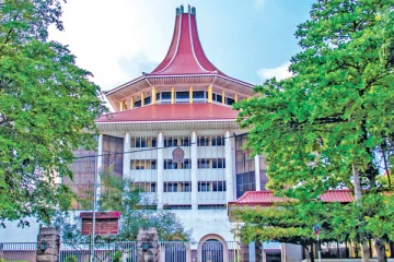 கெரவலபிட்டிய மின் நிலைய ஒப்பந்தம்; உயர் நீதிமன்றில் மனு  தாக்கல்