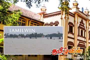 யாழ். பல்கலைகழக கலைப்பீட மாணவர் ஒன்றியம் பொதுமக்களிடம் முன்வைக்கும் கோரிக்கை