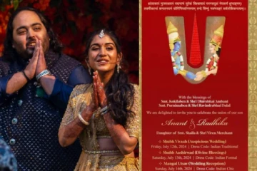 நாடே அசந்துப்போகும் அளவிற்கான ஏற்பாடு; ஆனந்த் அம்பானி - ராதிகா திருமண தேதி, இடம்!