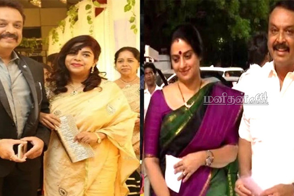 பிரபல நடிகரை செருப்பால் அடிக்க வந்த 3வதுமனைவி! நடிகரின் பரபரப்பு விளக்கம் | Naresh Babu Viral Video