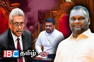 கோட்டாவின் ஆட்சியை தொடரும் அநுர அரசு : சாடும் முன்னாள் எம்.பி