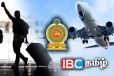 வெளிநாட்டு வேலைவாய்ப்பு: இலங்கையர்களுக்கு வெளியான நற்செய்தி