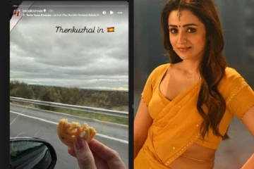 ஓ அது தவெக கொடி இல்லையா!! த்ரிஷாவால் குழப்பத்தில் ரசிகர்கள்..