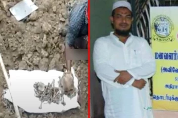 காப்பகத்தில் மனநலம் குன்றிய சிறுவனை அடித்து கொன்று புதைத்த கொடூரம்? - எலும்புகள் கண்டெடுக்கப்பட்டதால் அதிர்ச்சி!!