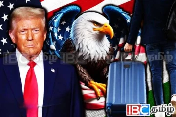 புலம்பெயர்ந்தோருக்கு மில்லியன் டொலர்கள் அபராதம் : ட்ரம்ப் அதிரடி