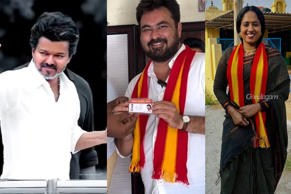 விஜய் கட்சியில் இணைந்த பிரபல சீரியல் நடிகர்கள்.. யார் யார் என பாருங்க | Popular Serial Actors Join Vijay S Tvk