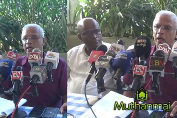 இலங்கைத் தமிழரசுக் கட்சியின் புதிய பதில் பொதுச்செயலாளர் நியமனம்