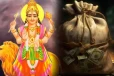 தலையெழுத்தை மாற்றப்போகும் புதன்.., பணத்தை அள்ளப்போகும் 3 ராசிகள்