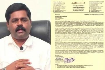புறக்கணிக்கப்படும் கிளிநொச்சி மாவட்ட விவசாயிகளுக்கு உரிய தீர்வைப் பெற்றுக்கொடுங்கள் - சிவஞானம் சிறீதரன்