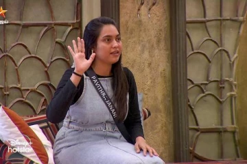 சீரழிவுகள் நடக்கும்.. பிக்பாஸ் வீட்டு பெண்கள் குறித்து முன்னாள் போட்டியாளர் பவித்ரா பரபரப்பு!