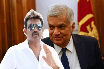 இன்று மட்டக்களப்புக்கு விஜயம் செய்யவுள்ள ரணில்