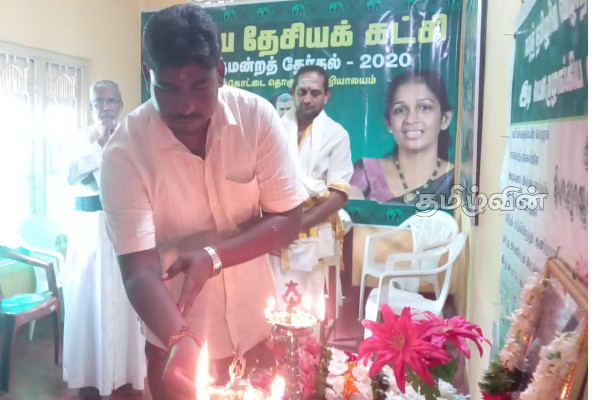 முன்னாள் நாடாளுமன்ற உறுப்பினர் மகேஸ்வரனின் நினைவேந்தல் நிகழ்வு (video) | Srilanka Crisis Political Situation Rajapaksa