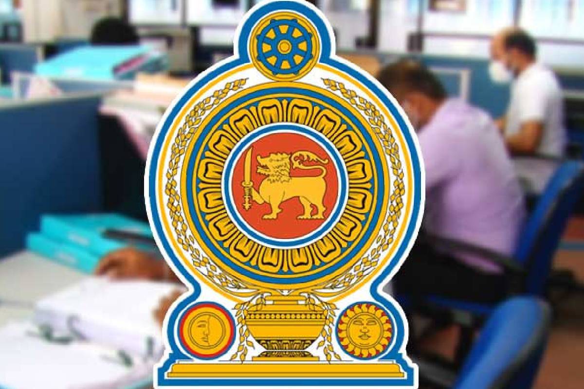 அரச ஊழியர்களின் வருடாந்த இடமாற்றங்கள் ஆரம்பம் | Annual Transfers Of Government Employees Begin அரச ஊழியர்களின் வருடாந்த இடமாற்றங்கள் ஆரம்பம் | Annual Transfers Of Government Employees Begin