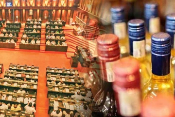 மதுபான விற்பனை உரிமங்களை பெற நாடாளுமன்ற உறுப்பினர்கள் பலரும் மும்முரம்