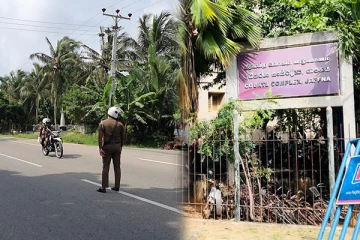 வட்டுக்கோட்டை இளைஞன் கொலை வழக்கு: நீதிமன்றில் முன்னிலைப்படுத்தப்பட்ட நான்கு பொலிஸார் (Photos)