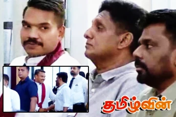 கொள்கையில் இருந்து மாறியுள்ள அநுர அரசாங்கம்! நாமல் வெளிப்படை