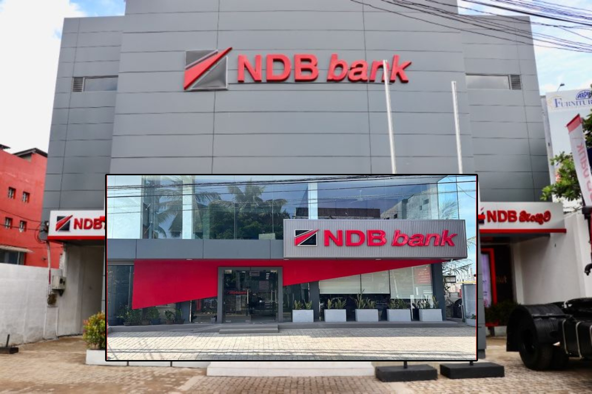 NDB மோசடி வழக்கு தொடர்பாக மேலாளர் உட்பட பலர் கைது | Several Arrested In Connection With Ndb Fraud Case