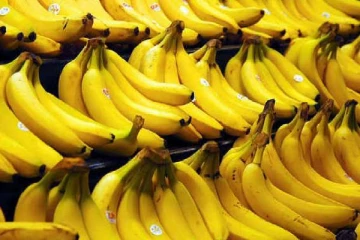 வாழைப்பழங்களின் விலையில் ஏற்பட்டுள்ள மாற்றம்